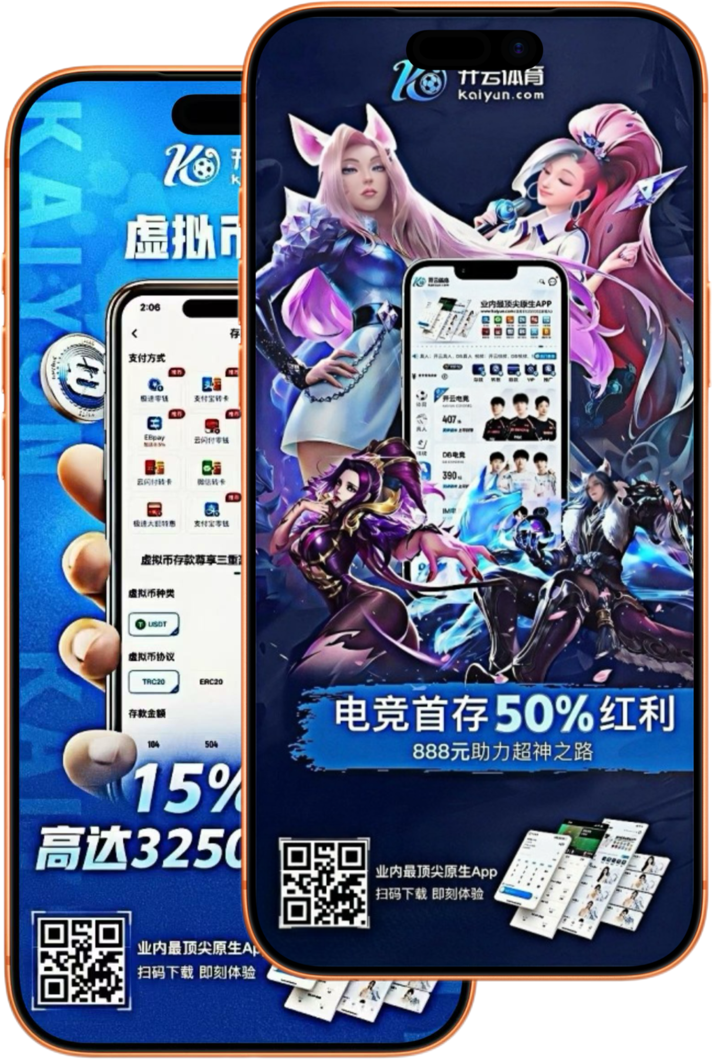 博鱼|博鱼体育|博鱼官网注册下载
